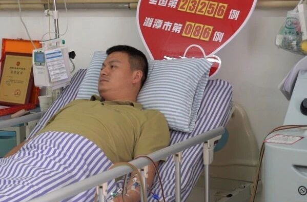 能挽救生命是我的荣幸！湘乡39岁退伍军人捐献造血干细胞