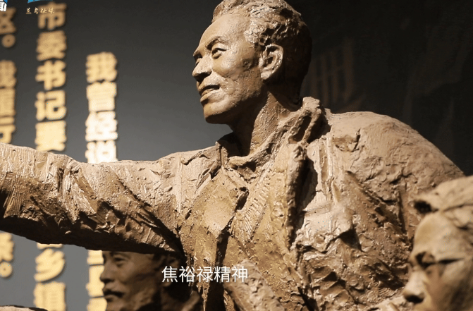 做县委书记，就要做焦裕禄式的县委书记