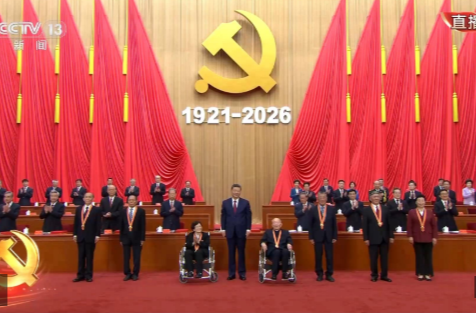 时政微观察丨致敬英雄 接续奋斗