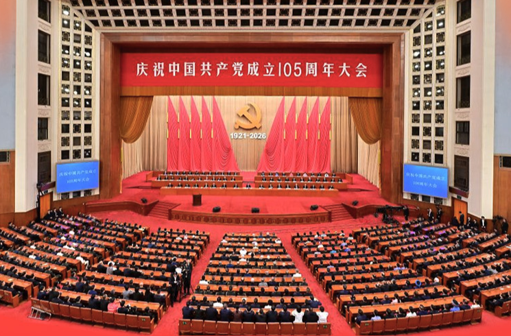 【讲习所·追光的你】习近平强调，中共要“为世界和平与发展注入更多正能量”