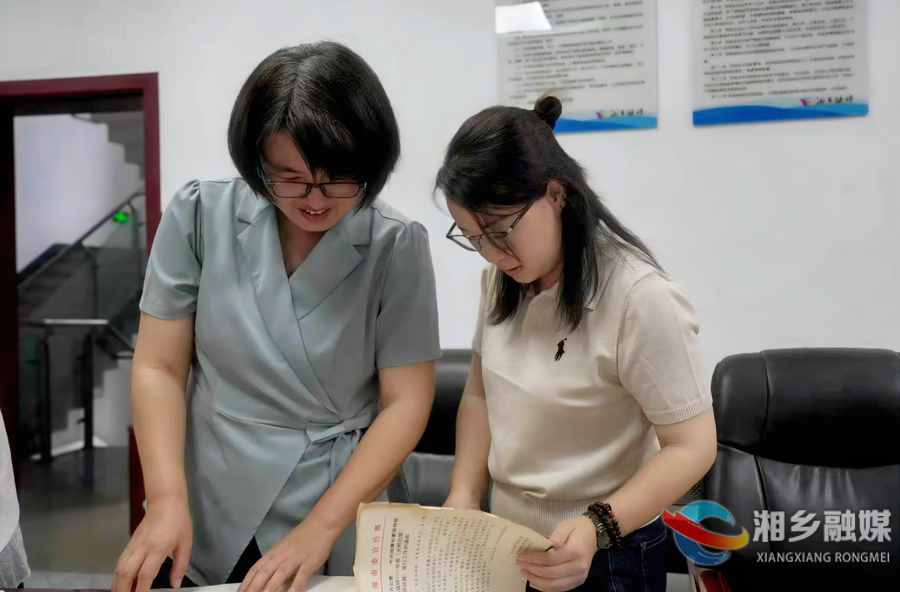 【我爱湘乡我的家】两代人接力珍藏续写“湘乡记忆”