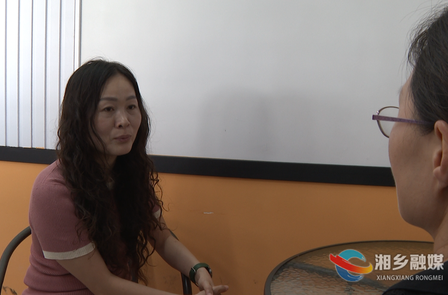 湘乡市家庭教育指导中心免费开放 专业服务为家长“解忧”