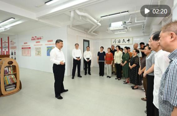 和总书记面对面｜把人民城市建成民生暖心港湾