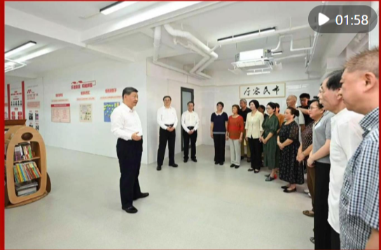 近镜头｜跟着总书记感悟人民城市的“新”与“心”