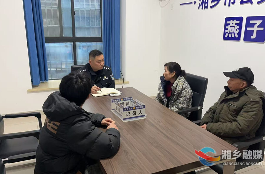 【“两优一先”风采录】山枣派出所：源头解纷有温度 服务群众不缺位