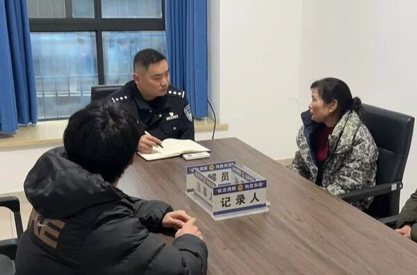 【“两优一先”风采录】山枣派出所：源头解纷有温度 服务群众不缺位