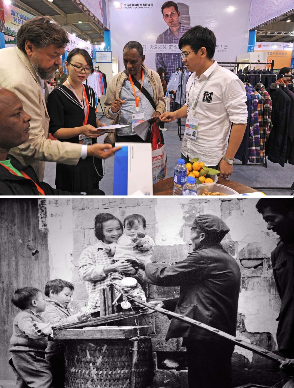 “义乌发展经验”的深刻启示