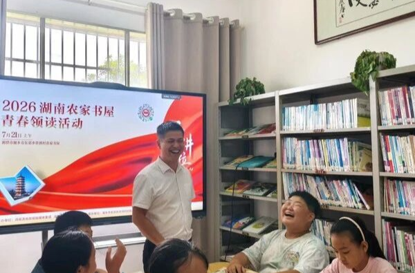 沉浸式感受古典文学！名家领读走进东郊乡浒洲村