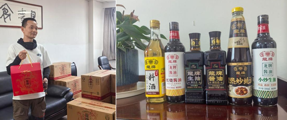 最后五天！领奖啦！