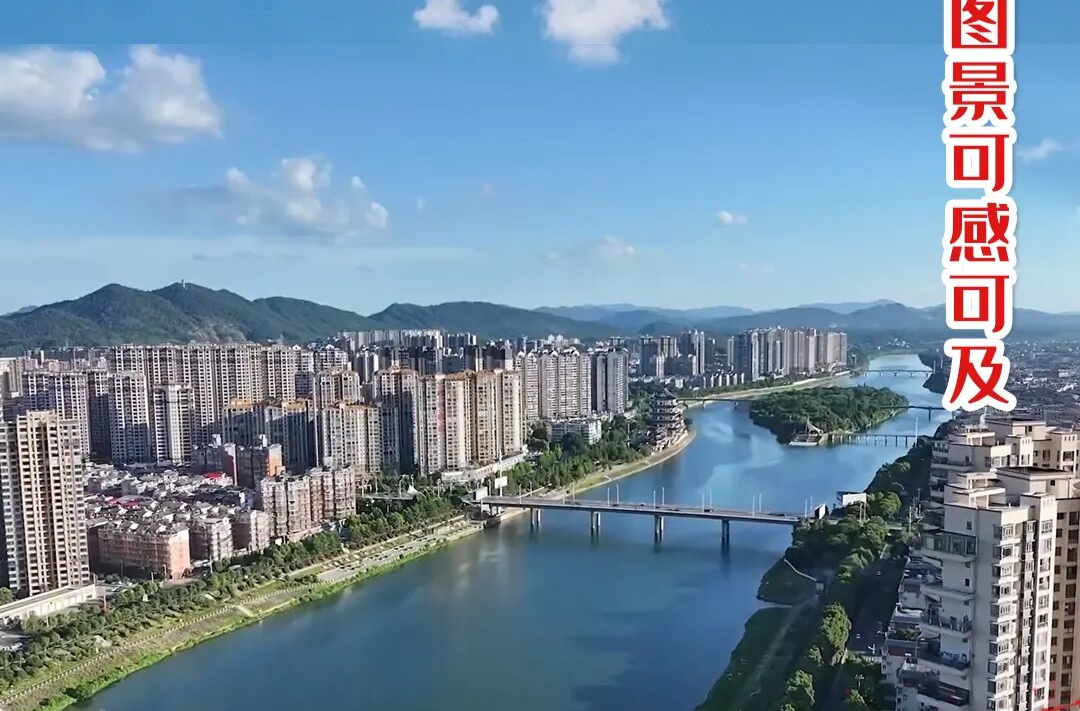 聚焦党代会 | 喜看今朝·社会事业进步