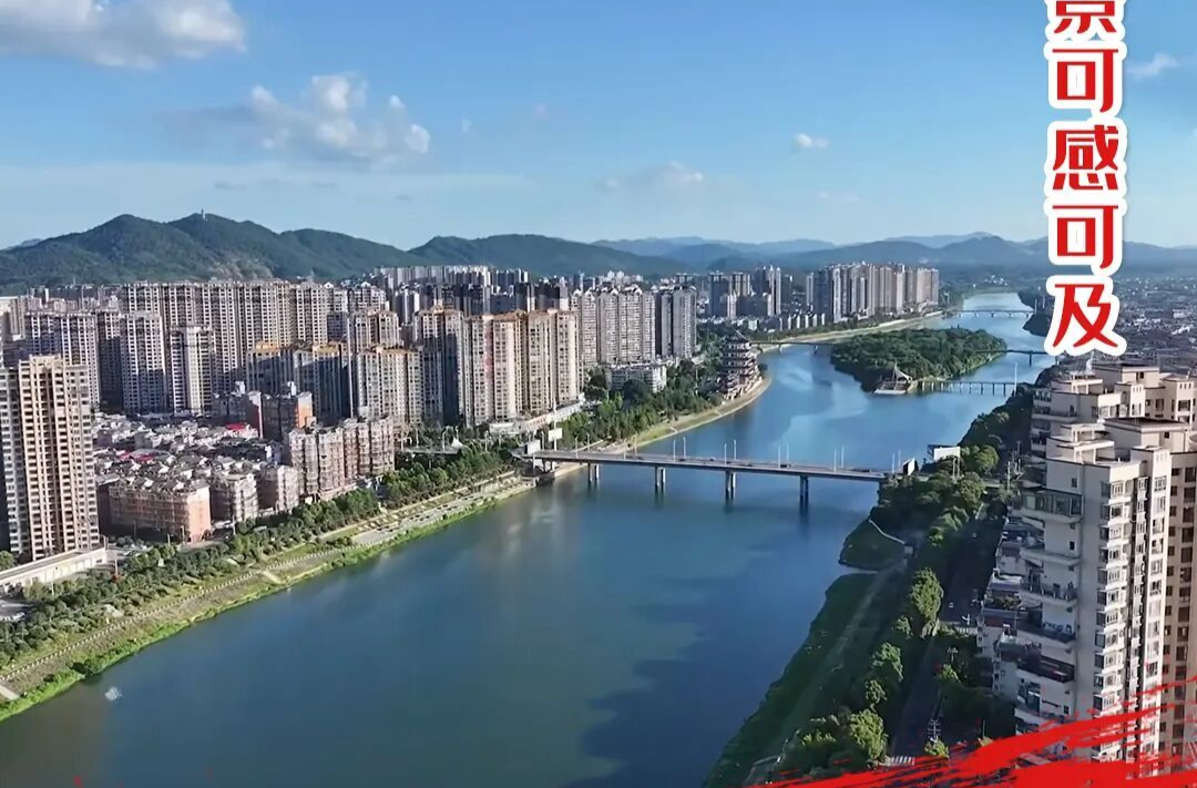 聚焦党代会 | 喜看今朝·社会事业进步