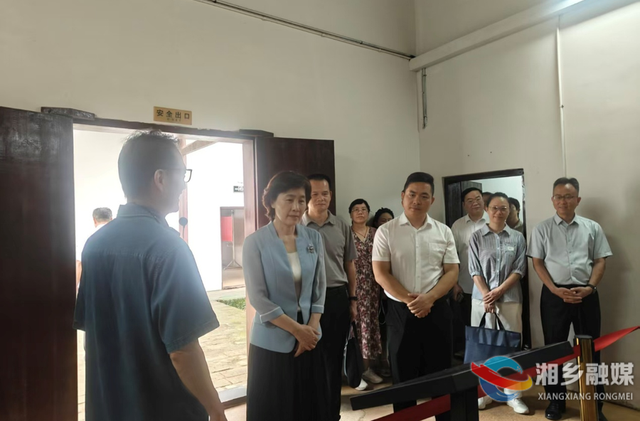 李爱武来湘乡调研红色文旅资源保护利用工作