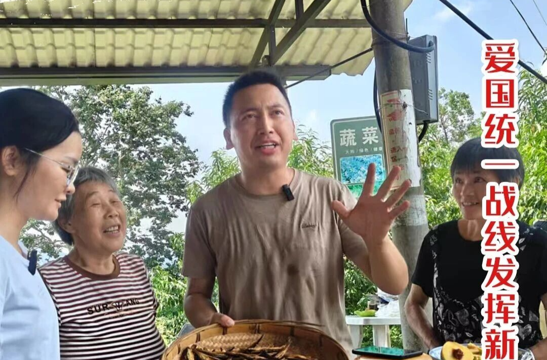 聚焦党代会 | 喜看今朝·民主法治提质