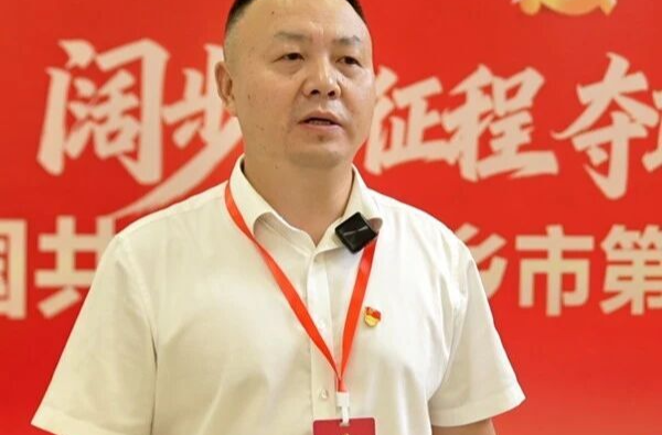 【心声向党】党代表热议大会工作报告：目标明确 催人奋进
