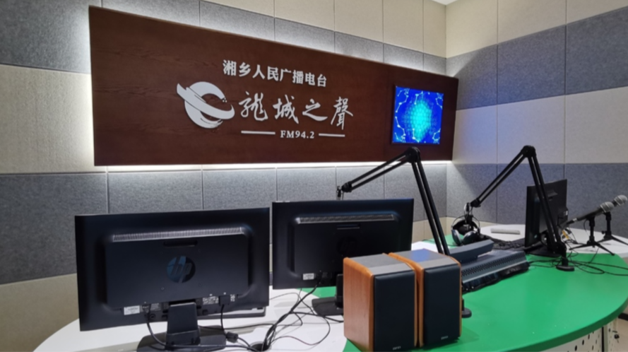 《健康有道》：帮你支招——远离腰腿痛！