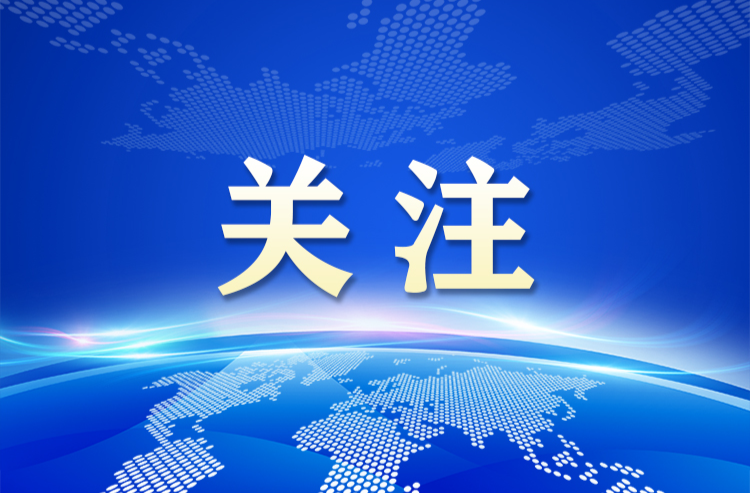 学习·知行丨“敦煌，我心向往之”