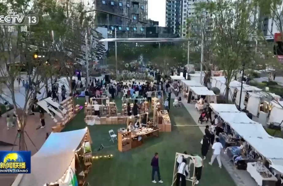 新思想引领新征程丨服务消费扩容升级 激发内需新活力