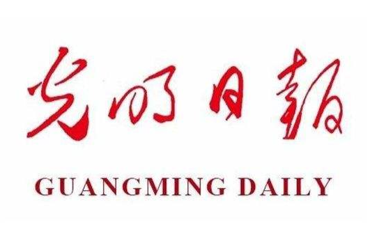 甘坐冷板凳，实践中求真知