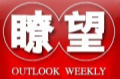 瞭望丨湘潭发力红色文旅