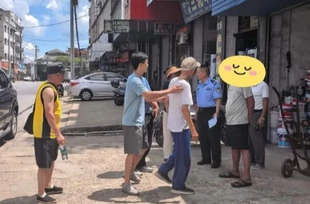 仅凭“湘乡南城门”模糊记忆，民警助力九旬老人圆三代寻根梦