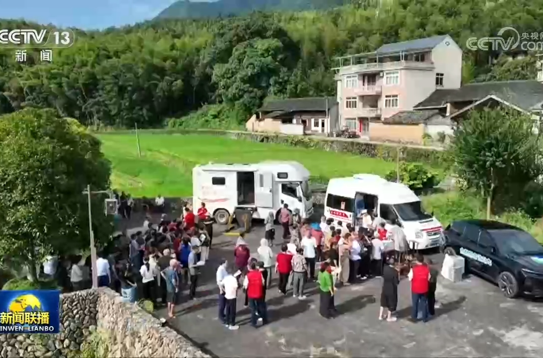 【新思想引领新征程】分好“蛋糕”富民惠民 浙江扎实推进共同富裕示范区建设