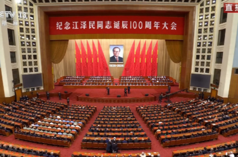 独家视频丨习近平：实现中华民族伟大复兴前景光明 梦想正一步步成为现实