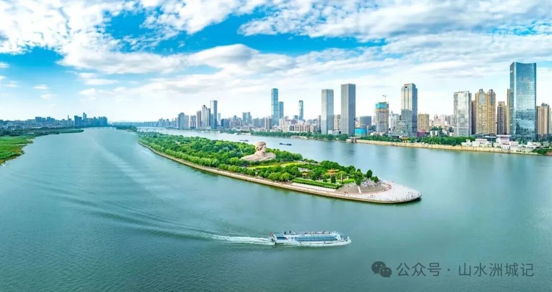 好评中国｜长沙，又升一“极”