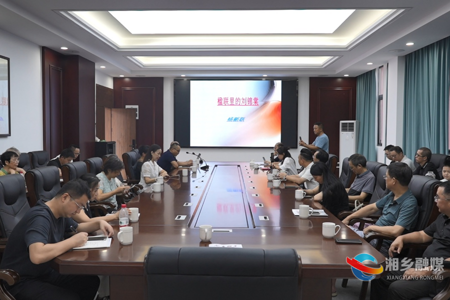 《楹联里的刘锦棠》主题讲座在东山学校开讲