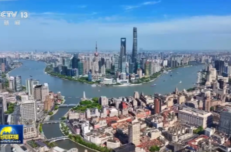 新思想引领新征程丨践行全球治理倡议 推动建设更加美好的世界
