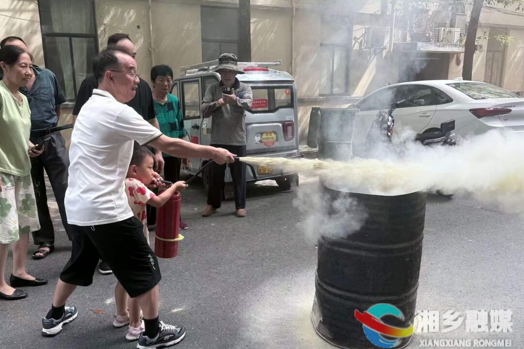 [新湘路街道]演习砺本领 防火护万家
