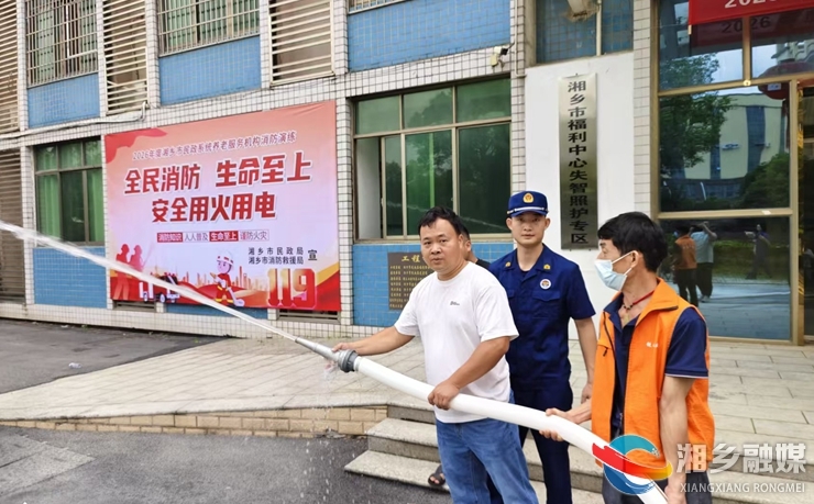 [民政局]以“证”促安 持证上岗