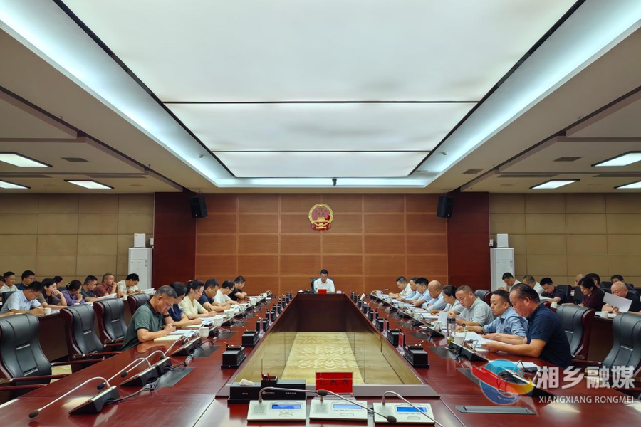 全市生态环境保护工作会议暨市生态环境保护委员会第三次全体会议召开