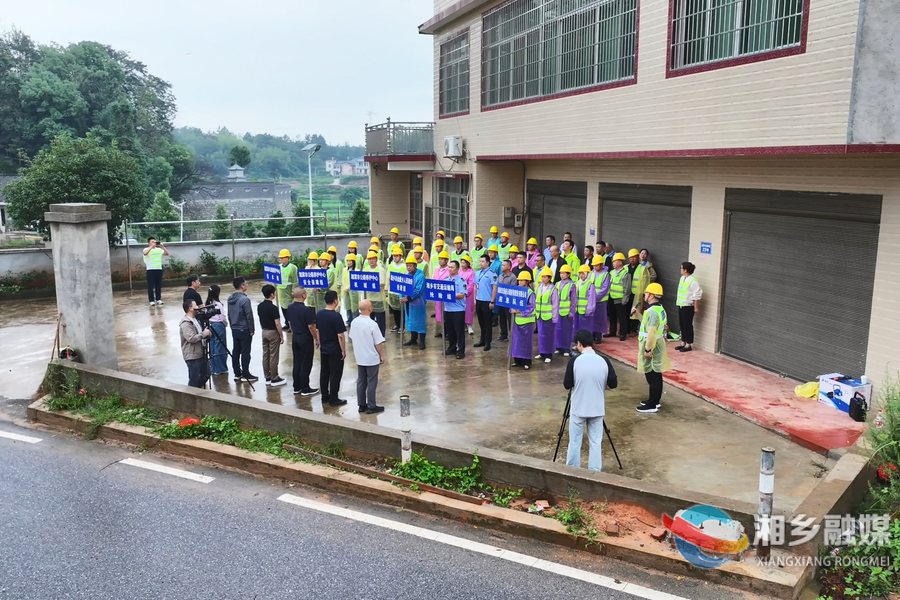 以练备战防风险 湘乡市开展国省道防汛抢险应急演练