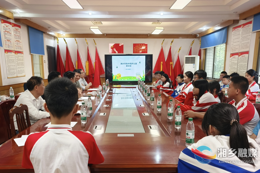 慈润童心・情暖中秋 爱心助学护航困难学子