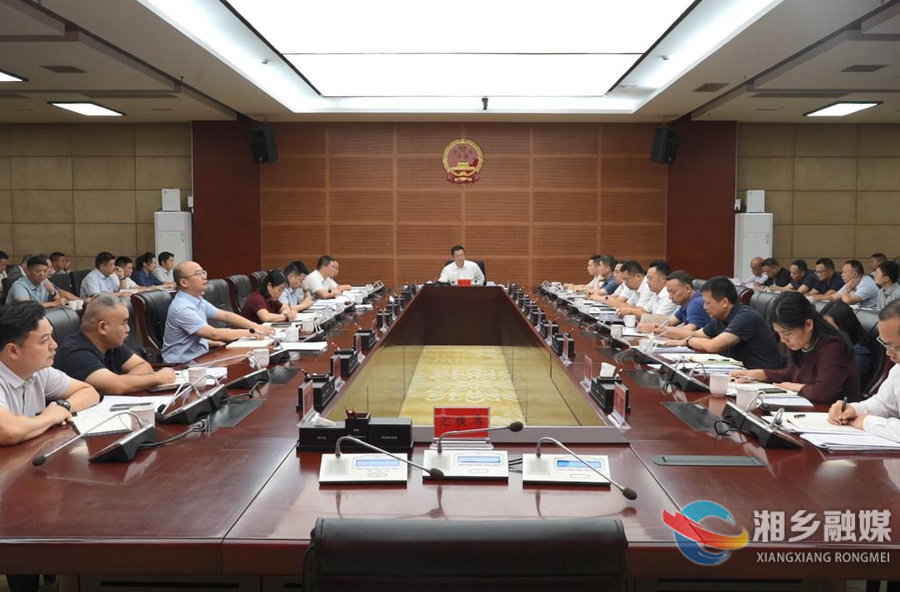谭何龙主持召开全市信访积案攻坚、重点行业信访类案化解工作调度会​