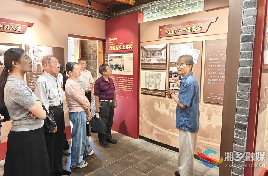 书香润红土！湘乡龙城文学社开展读书分享会