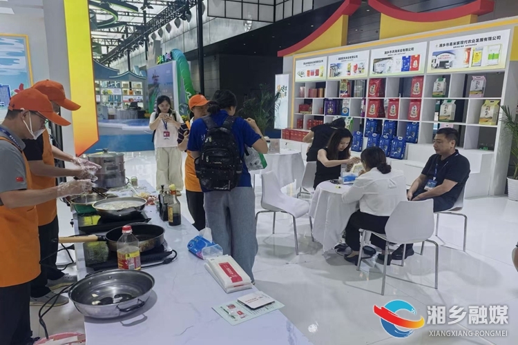 湘乡粮油亮相全国交易大会 累计签约超1.6亿元