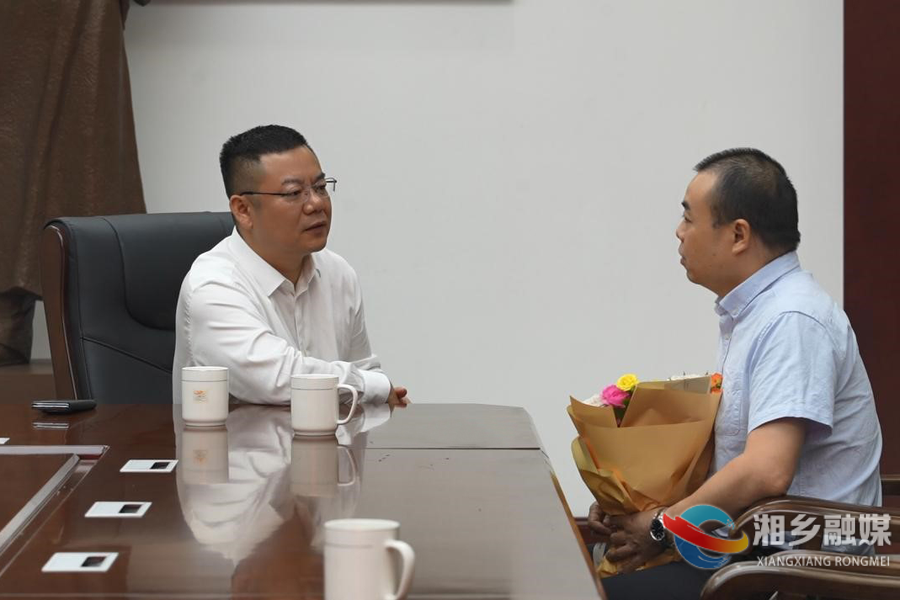 庆祝第42个教师节丨湘乡开展教师节慰问活动并召开座谈会 谭何龙出席​