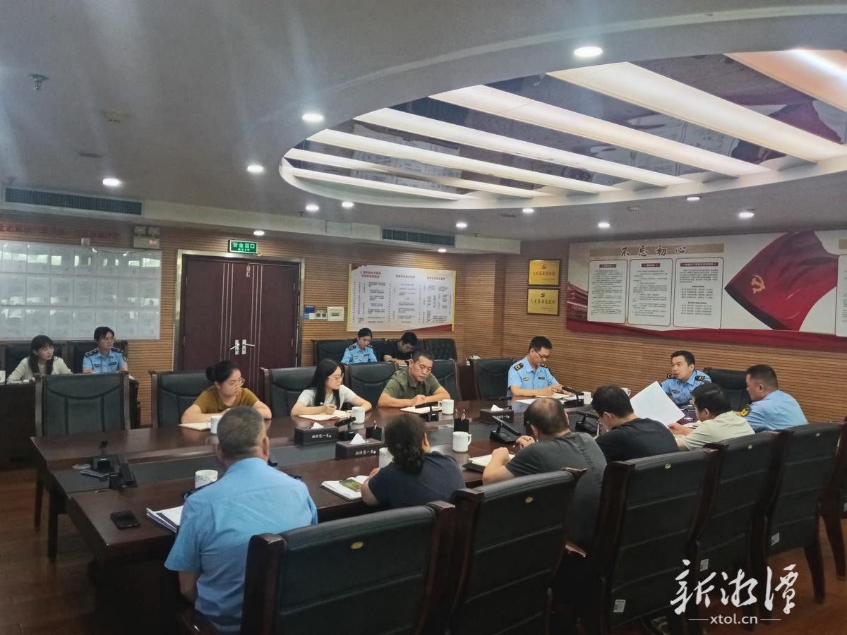 湘潭市生态环境局调度省生态环境保护督察信访对接工作