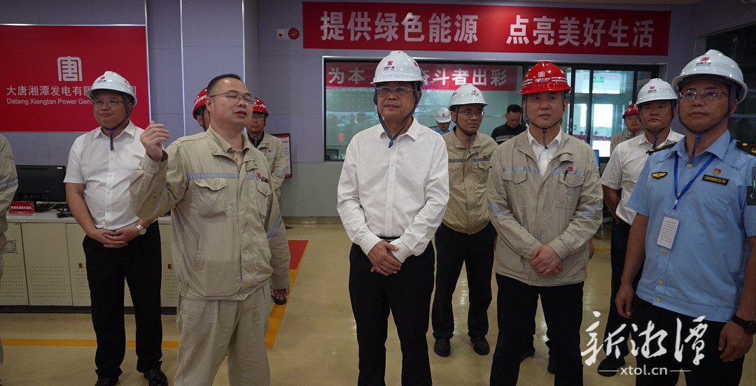 省第一生态环境保护督察组下沉湘潭高新区开展督察