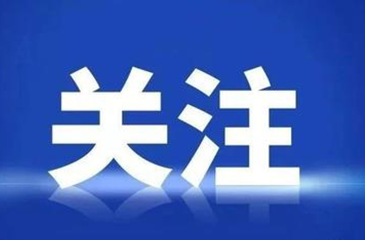 天天学习｜制造业技术要自己掌握