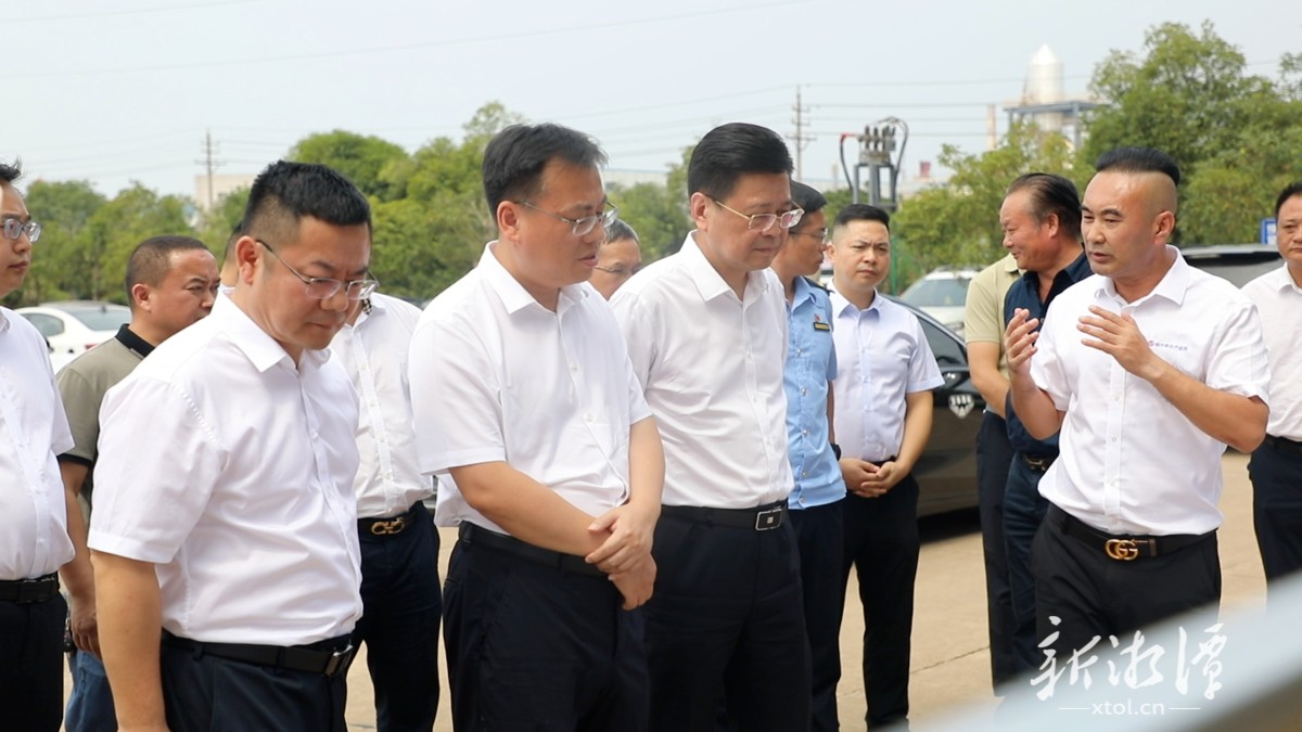 省第一生态环境保护督察组下沉湘乡市开展督察