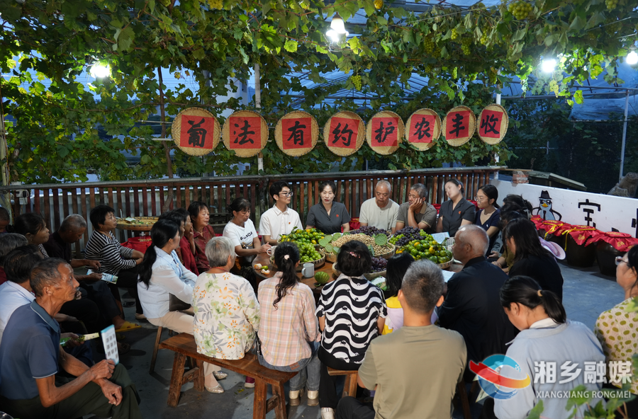 “葡”法有约进庭院 屋场会上话法治