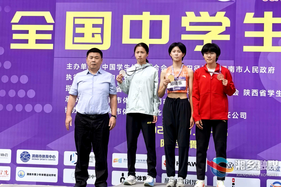 55秒38！东山学校郑晓乐打破全国中学生田径冠军赛女子400米赛会纪录
