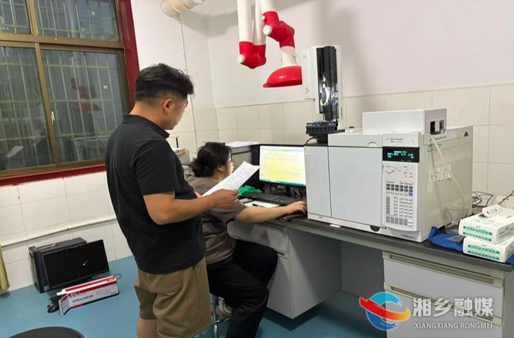 省级考核获“优秀”！湘乡农产品质检站筑牢“舌尖上的安全”防线