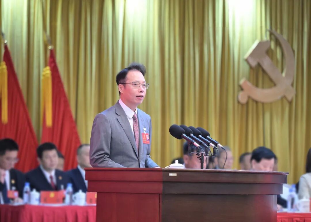 中国共产党湘潭市第十四次代表大会开幕