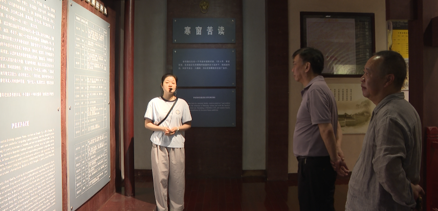 娄底市《涟水与湖湘文化实物陈列》专题展筹备组来湘乡考察调研
