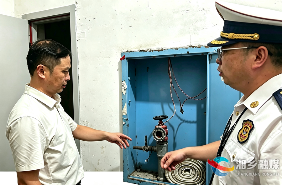 深化隐患整治  湘乡市开展九月消防安全集中夜查行动