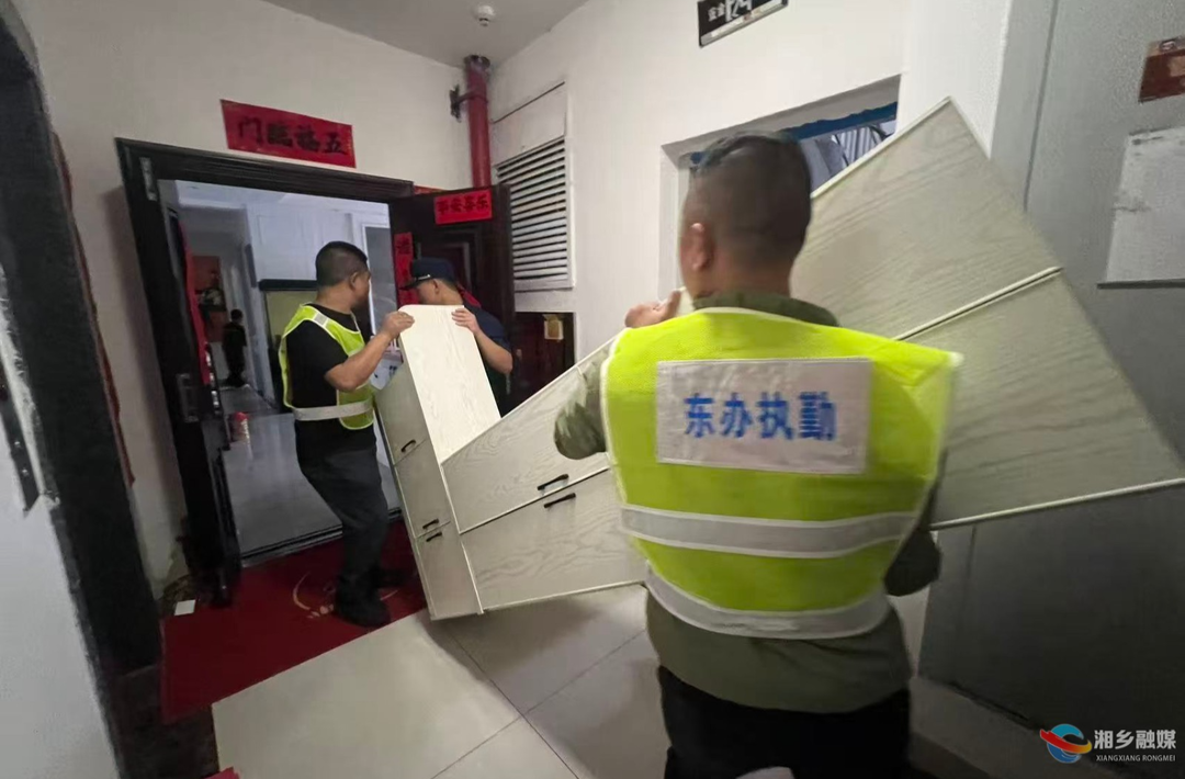 [东山街道]清出“生命通道”   绘就宜居底色