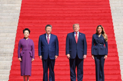 大国外交进行时丨中美两国元首夫妇共同参观美国国家档案馆